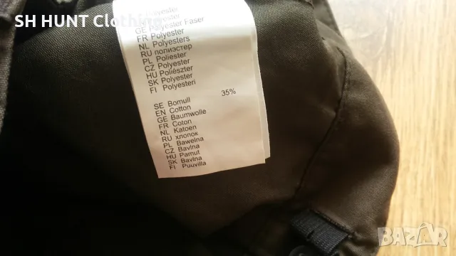 FJALLRAVEN G-1000 Kids Alex Shorts размер 7-8 г / 128 см детски къси панталони - 1049, снимка 17 - Детски къси панталони - 49416954