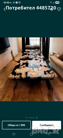 маси и плотове от масив с епоксидна смола, снимка 5 - Маси - 51596692