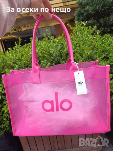 Alo Дамска Чанта Ало - Налични Различни Цветове Код E463, снимка 2 - Чанти - 50511380