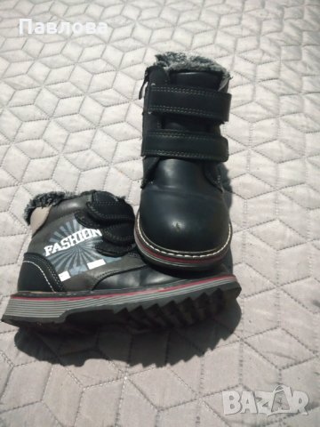 Боти с топъл хастар за момче, снимка 2 - Детски боти и ботуши - 31061609