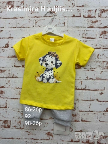 Бебешки комплекти, снимка 2 - Комплекти за бебе - 54263755