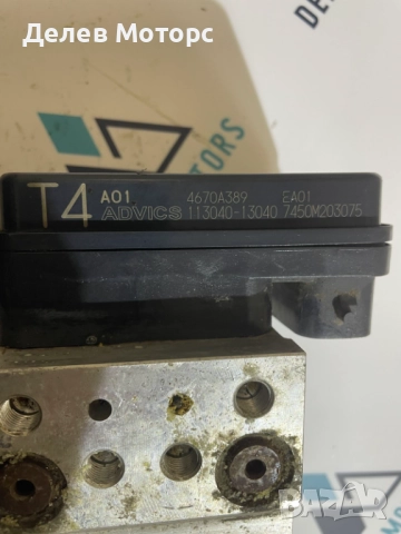 4670A389, 113040-13040 ABS от Mitsubishi L200 2.5 DiD, Митсубиши Л200, снимка 4 - Части - 51923892