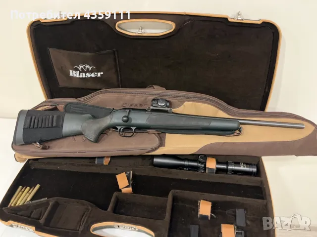Ловно оръжие BLASER R93