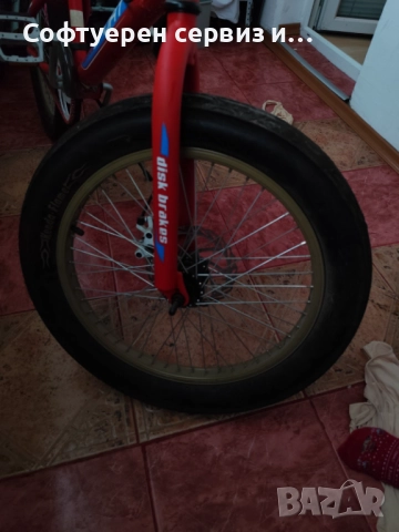 Спортно колело за скачане , снимка 3 - Велосипеди - 52989691