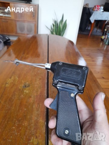 Стар индукционен поялник #12, снимка 2 - Антикварни и старинни предмети - 40293447