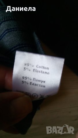 Суитчър, Стайлър,L, снимка 4 - Суичъри - 30084761