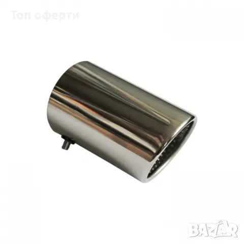 Накрайник за ауспух подходящ за Audi Q5, снимка 2 - Аксесоари и консумативи - 48814048