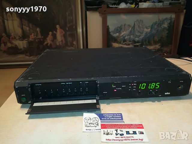 BRAUN T1 TUNER ВНОС GERMANY 0408211111