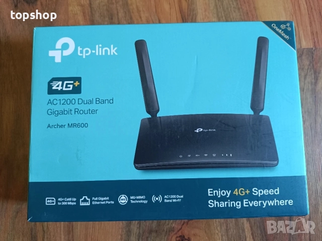 Рутер TP-Link Archer MR600 AC1200 Archer MR600