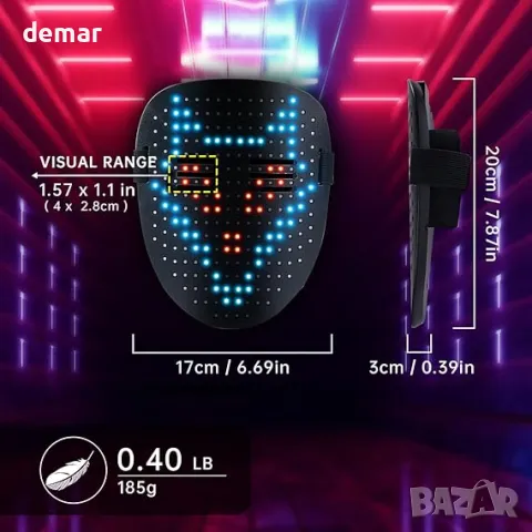 SPEWOM Светеща светодиодна маска с разпознаване на жестове и трансформация, снимка 4 - Други игри - 49689723