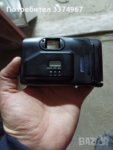 Ретро фотоапарат, снимка 3 - Фотоапарати - 40788916