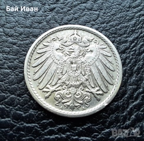 Стара монета 5 пфенига 1900 г.буква  А -  Германия-топ качество на топ цена ! , снимка 6 - Нумизматика и бонистика - 39724065