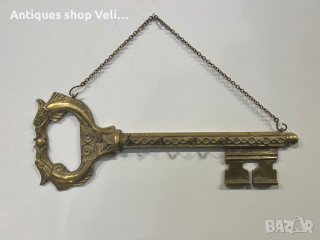 Авторска закачалка за ключове №4751 , снимка 2 - Други ценни предмети - 42906931