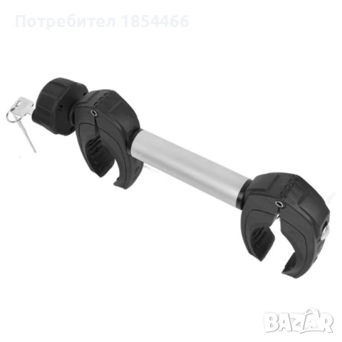 Универсална лапа (държач) с ключалка за велосипеди