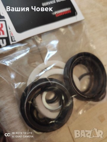 Пружини за Боксер + сервизен комплект, снимка 3 - Велосипеди - 31754016