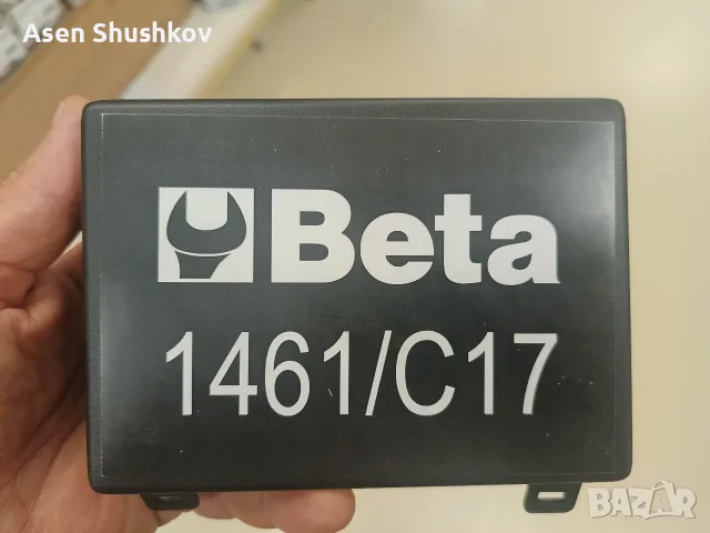 Beta 1461/C17 за зацепване/центровка на ангренажа., снимка 3 - Части - 56217569