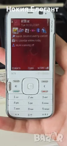 Nokia N79 пълен комплект , снимка 4 - Nokia - 55844089