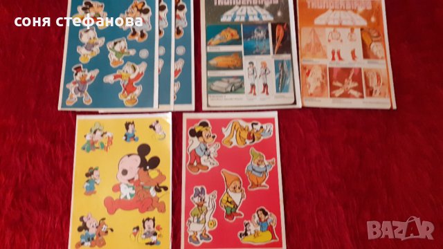 Ваденки от  90години, снимка 4 - Колекции - 39245435