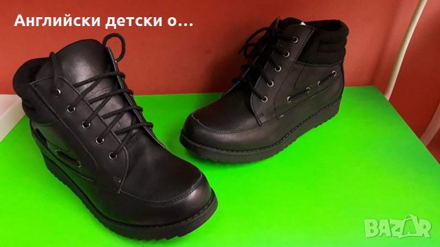 Английски детски боти естествена кожа , снимка 8 - Детски боти и ботуши - 30214183
