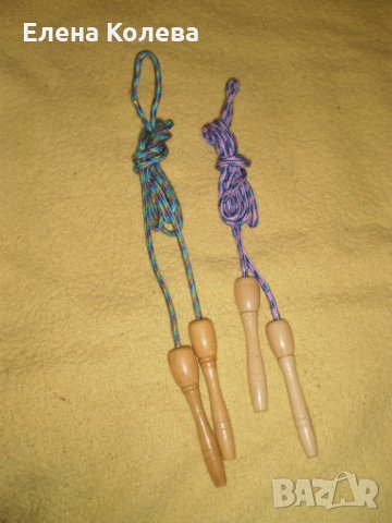 Въжета за скачане