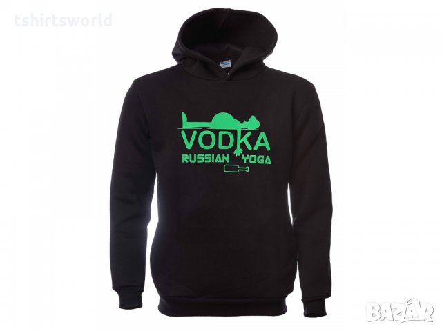 Нов мъжки забавен суичър с трансферен печат VODKA Russian yoga, водка, алкохол, Русия, снимка 10 - Суичъри - 31911686