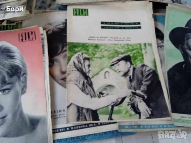 FILM 1960/61/62/63г списания, снимка 9 - Колекции - 40624082
