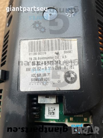 Навигация дисплей за БМВ е60 е90 BMW e60 e90 , 6970342, снимка 2 - Части - 40048744