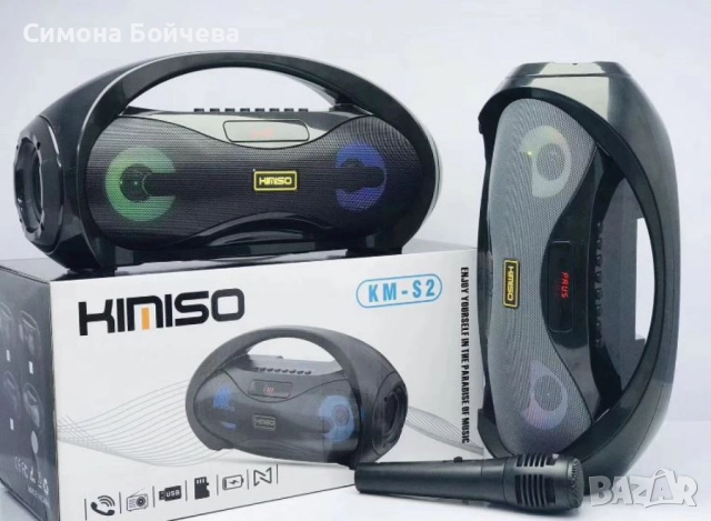 Двойна Bluetooth колонка KM-S2  – Портативно аудио с LED светлинни ефекти, снимка 6 - Тонколони - 52843098
