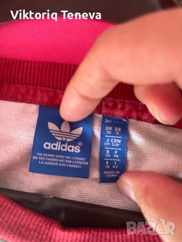 Дамска блуза adidas , снимка 3 - Блузи с дълъг ръкав и пуловери - 42653902