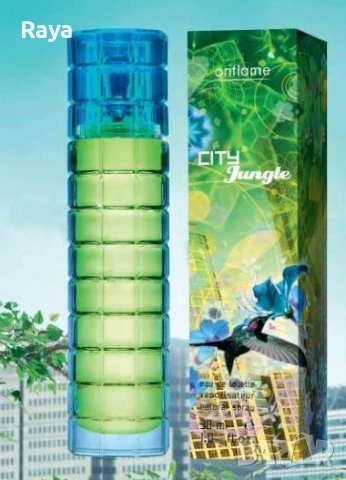 City Jungle от Орифлейм , снимка 1