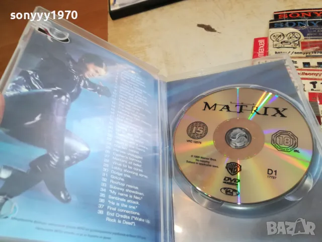 МАТРИЦАТА ДВД 0503251724, снимка 8 - DVD филми - 49376790