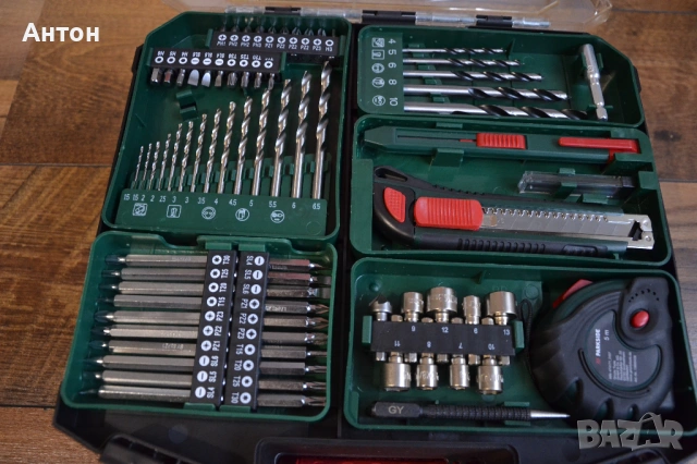 Нов kуфар с принадлежности Parkside, снимка 3 - Винтоверти - 53222572