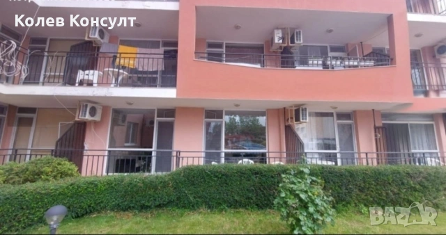 продава 2-стаен апартамент в к.к. Слънчев бряг.