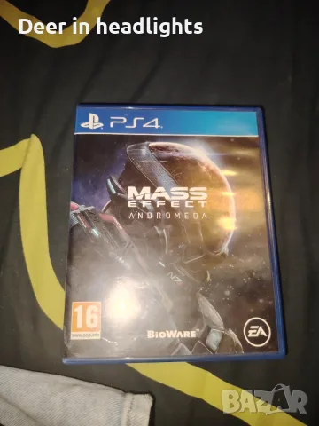 Продавам/разменям Игри за PS4