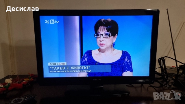 Телевизор Филипс-22 инча, снимка 11 - Телевизори - 52041642
