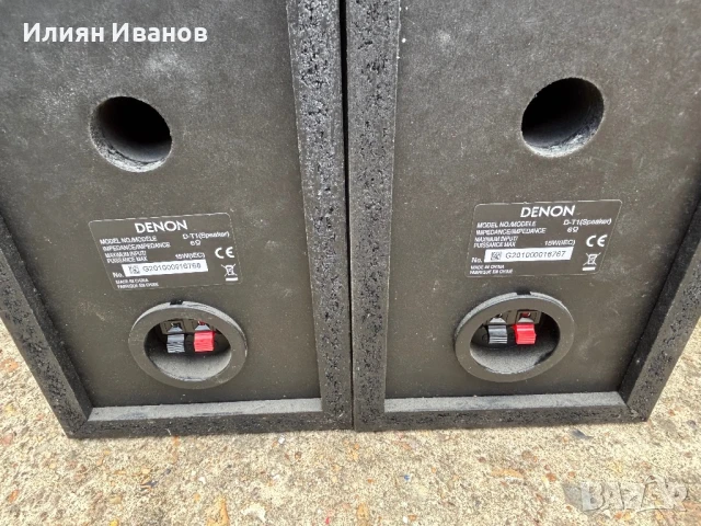 Уредба Denon D-T1, снимка 6 - Аудиосистеми - 51275980
