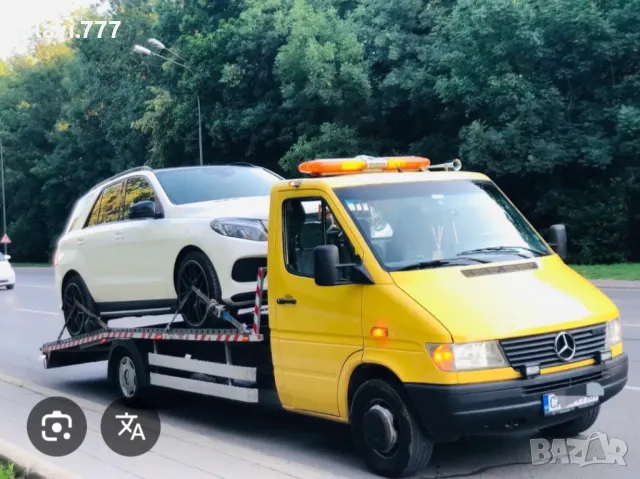 ИЗКУПУВАМЕ АВТОМОБИЛИ В ДВИЖЕНИЕ И ДЖИПОВЕ НАЙ ДОБРА ЦЕНА 