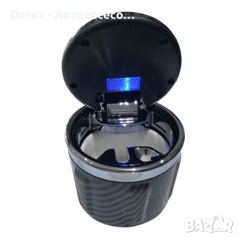 Пепелник за автомобил с LED диод Х3/277 – карбон, снимка 2 - Аксесоари и консумативи - 53899853