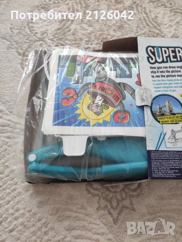 Supergraph проектор, снимка 3 - Други игри - 48659780