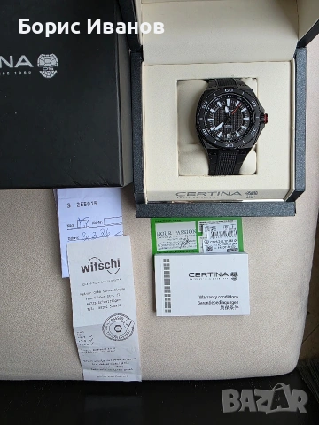 Certina DS Eagle Precidrive, снимка 3 - Мъжки - 54364498