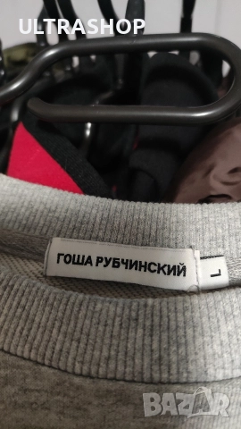 Gosha Rubchinskiy L size Мъжка блуза , снимка 3 - Блузи - 52769405