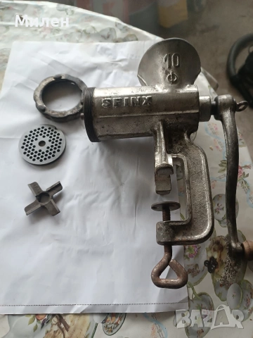 Месомелачка