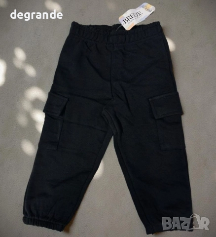 НАМАЛЕНА ЦЕНА Детски карго панталони Breeze