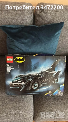 Lego/Лего: 76304, DC Batman Forever batmobile