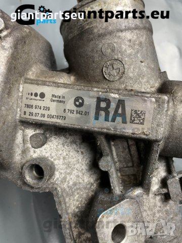 Рейка за БМВ е87 е90 е92 BMW e87 e90 e92 , 679294201 ДЕСЕН ВОЛАН, снимка 4 - Части - 40538008