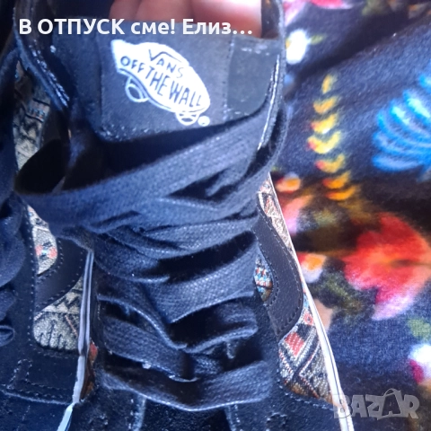  Оригинал велур скейт високи кецове VANAS етно десен, снимка 8 - Кецове - 51800815