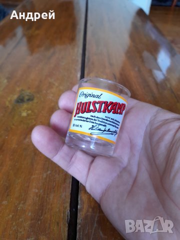 Стара чаша,чашка Hulstkamp, снимка 3 - Други ценни предмети - 34144829