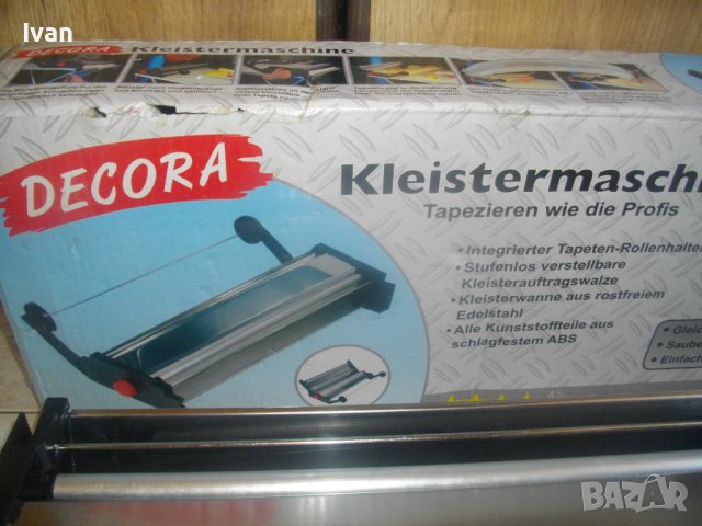 Нова Немска Машина Ръчна Залепяне/Поставяне На Тапети до 58 см-Инокс-Комплект-Kleistermaschine DECOR, снимка 4 - Други инструменти - 36790834