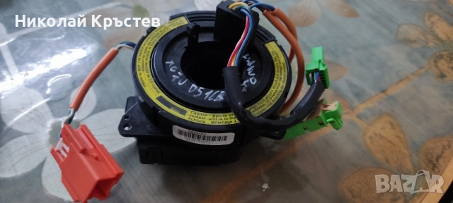 Лентов кабел за Волво хц70,volvo xc70 