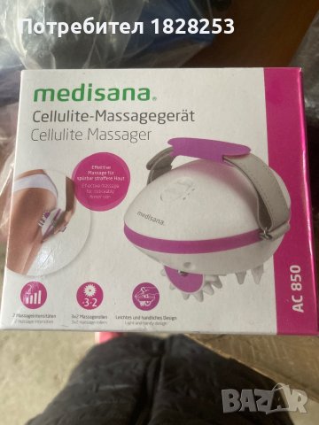 Антицелулитен масажор Medisana